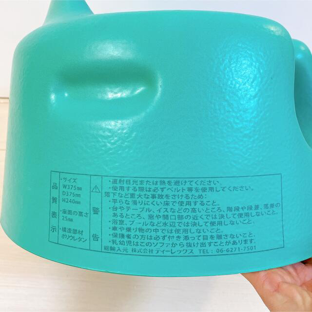 Bumbo(バンボ)のバンボ　Bumbo キッズ/ベビー/マタニティのキッズ/ベビー/マタニティ その他(その他)の商品写真