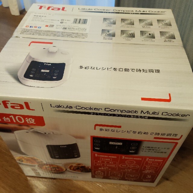 T-fal　ラクラクッカー