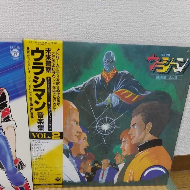 芸能人愛用 LP/全て美盤 美品/アニメ サントラレコード 7枚セットまとめての アニメ