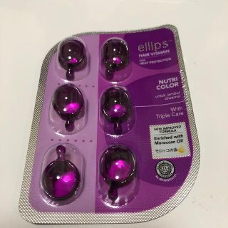 エリップス(ellips)のellips  エリップス　HAIR VITAMIN   オイルトリートメント　(トリートメント)