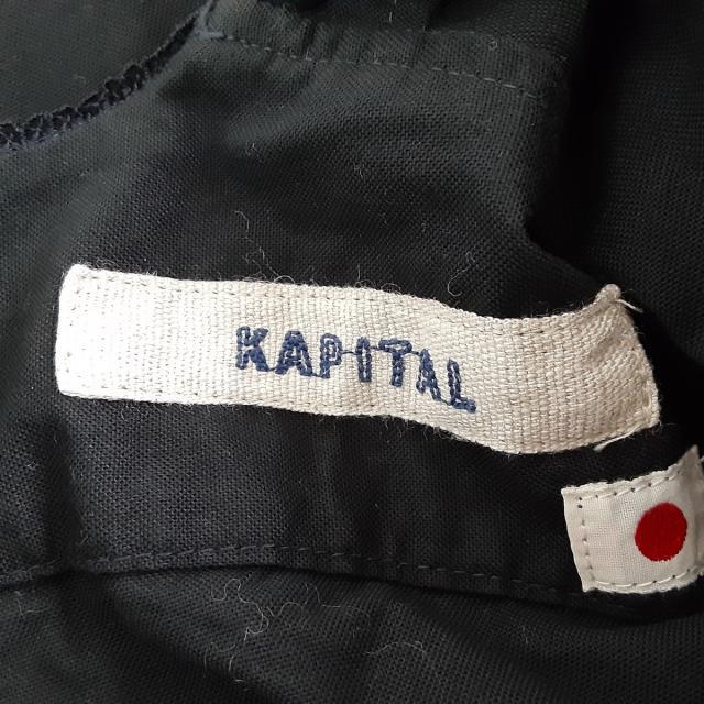 KAPITAL(キャピタル)のキャピタル ジャケット サイズ0 XS美品  - レディースのジャケット/アウター(その他)の商品写真