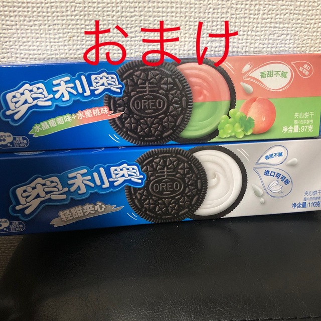 세종様の専用ページ✨台湾&中国オレオお菓子の通販 by