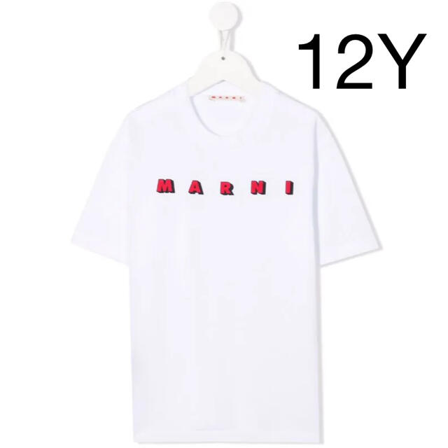 ブルー系生産国マルニ MARNI 【大人もOK】キッズ ロゴ Tシャツ 2023年春夏新作 M002MV M00HZ 0M833