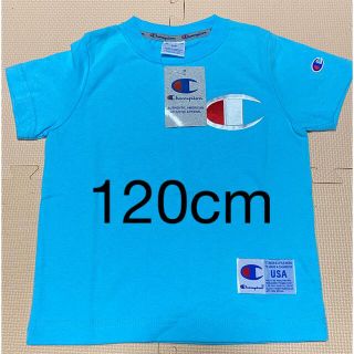 チャンピオン(Champion)のチャンピオン　半袖　１２０(Tシャツ/カットソー)