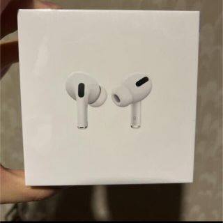 アップル(Apple)の【正規品・新品未使用】Apple AirPods Pro エアポッズ プロ 本体(ヘッドフォン/イヤフォン)