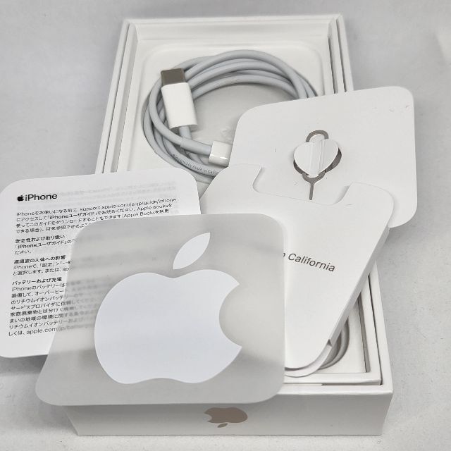 Apple(アップル)の【美品】Apple 最新 iPhone 13 mini 256GB スターライト スマホ/家電/カメラのスマートフォン/携帯電話(スマートフォン本体)の商品写真