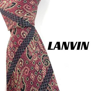 ランバン(LANVIN)の【2854】良品！LANVIN ランバン　ネクタイ　レッド系　ペイズリー(ネクタイ)