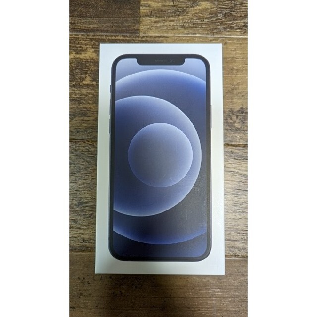 【新品・未使用】iPhone 12 ブラック 64GB SoftBankスマホ/家電/カメラ