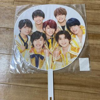 ジャニーズ(Johnny's)のなにわ男子　うちわ(アイドルグッズ)