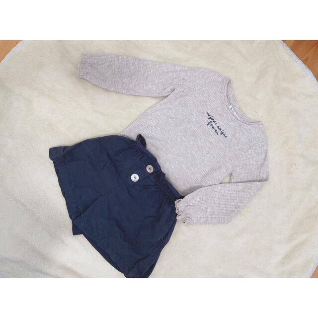 ZARA(ザラ)のZARA 110 トップス・ボトムス　セット キッズ/ベビー/マタニティのキッズ服女の子用(90cm~)(Tシャツ/カットソー)の商品写真