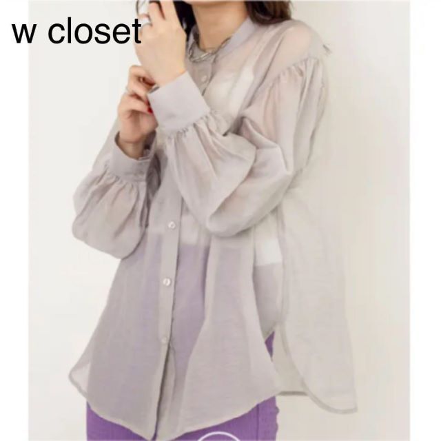 w closet(ダブルクローゼット)のw closet バンドカラーシアーシャツ レディースのトップス(シャツ/ブラウス(長袖/七分))の商品写真