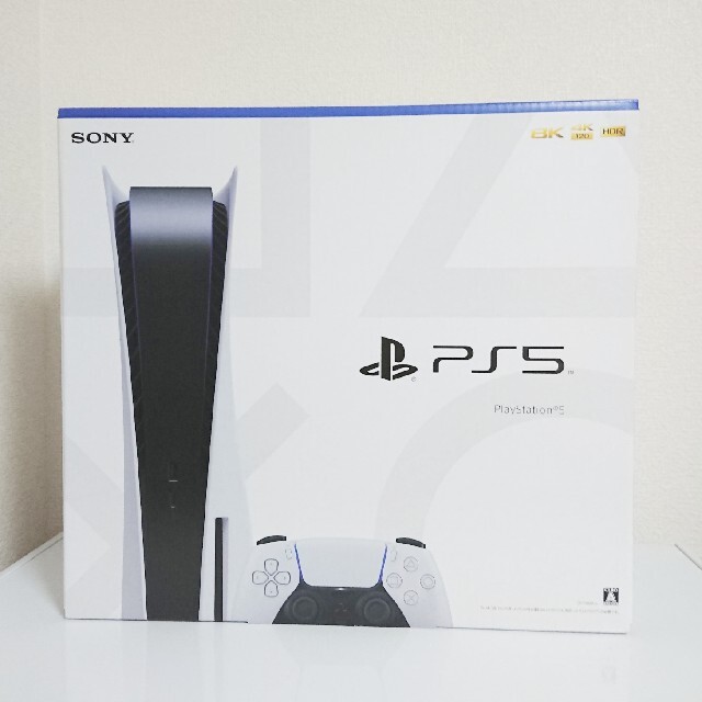 【24h以内発送】PS5 プレイステーション5 本体 ディスクドライブ搭載 新品