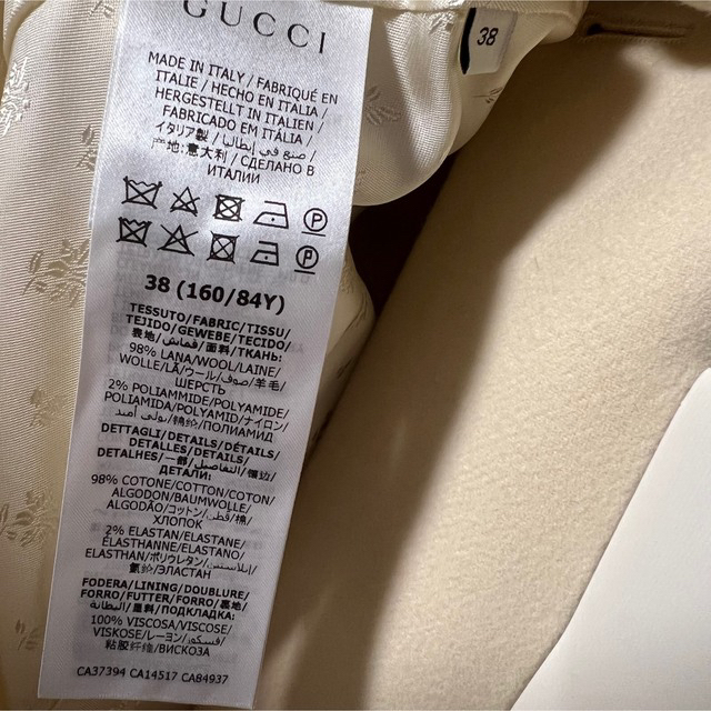 Gucci(グッチ)のアリサ様専用ページ レディースのジャケット/アウター(ピーコート)の商品写真