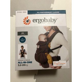 エルゴベビー(Ergobaby)の★未使用★日本限定カラー/エルゴベビー　オムニ360(抱っこひも/おんぶひも)