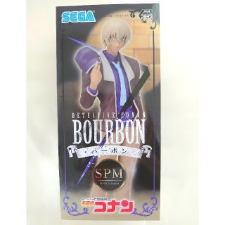 名探偵コナンスーパープレミアムフィギュアSPM フィギュアバーボン(アニメ/ゲーム)