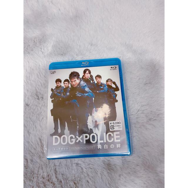 DOG×POLICE 純白の絆('11 2011「DOG×POLICE」FIL…