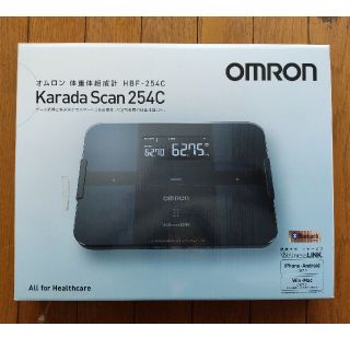 オムロン(OMRON)のオムロン　体重体組成計　HBF-254C(体重計/体脂肪計)