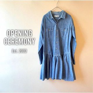 オープニングセレモニー(OPENING CEREMONY)のオープニング セレモニー✨シャンブレーシャツ ミニフリルワンピース　S(ミニワンピース)