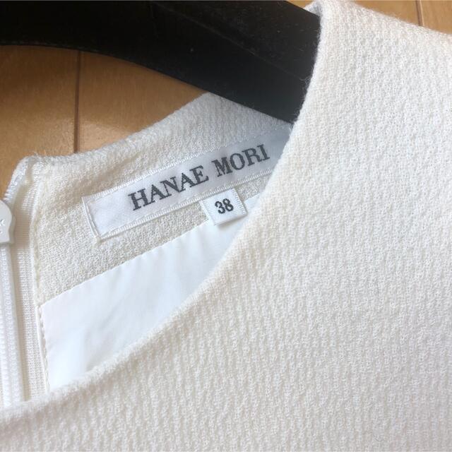 HANAE MORI(ハナエモリ)の新品タグ付き♡ ハナエモリ　ワンピース レディースのワンピース(ひざ丈ワンピース)の商品写真