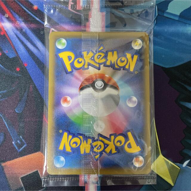 ポケモン切手BOX 見返り美人 ピカチュウ ウッウ プロモカード ポケモン切手BOX 見返り美人 ピカチュウ ウッウ プロモカード
