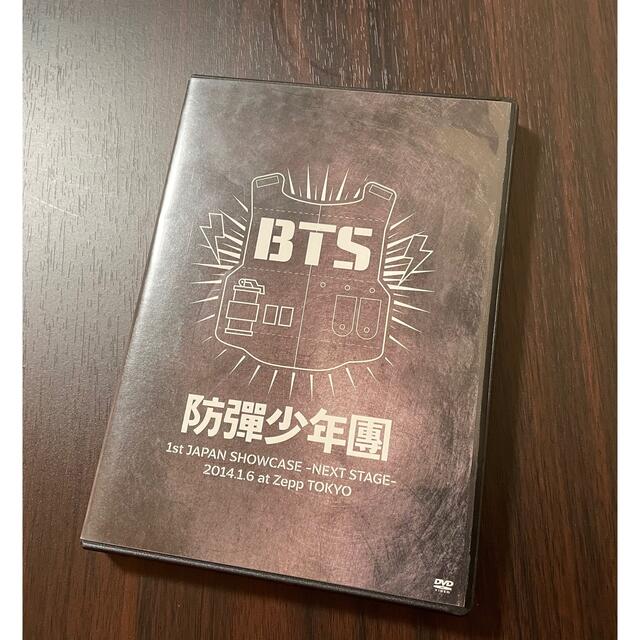 BTS DVD