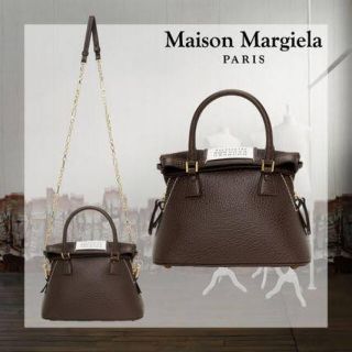 Maison Martin Margiela - 限定色 Maison Margiela 5AC マイクロ