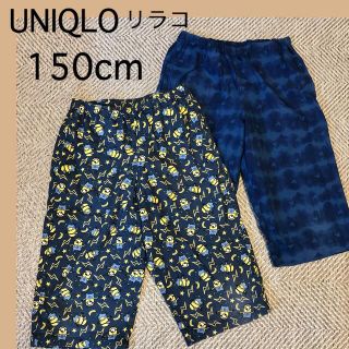 ユニクロ(UNIQLO)のユニクロ ミニオン ミッキー　150cm リラコ パジャマ　ディズニー　ステテコ(パンツ/スパッツ)