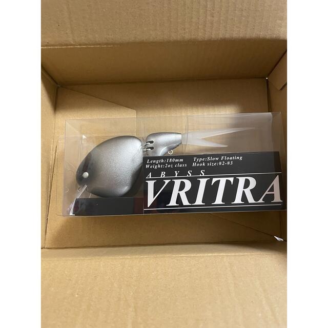 VRITRA-ヴリトラ-180SF