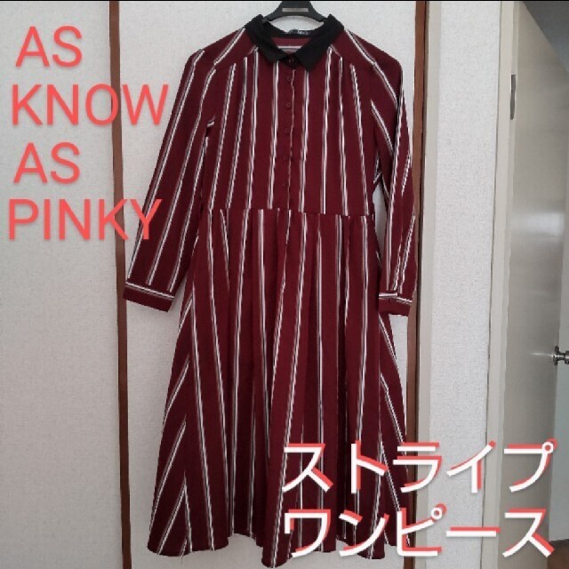 as know as pinky　ワンピース　ロング丈　ストライプ | フリマアプリ ラクマ