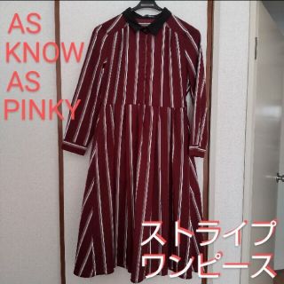 アズノゥアズピンキー(AS KNOW AS PINKY)のas know as pinky　ワンピース　ロング丈　ストライプ(ロングワンピース/マキシワンピース)