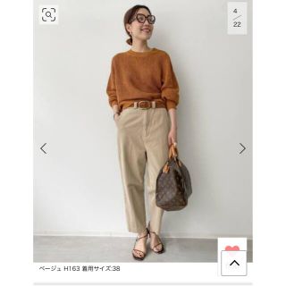 アパルトモンドゥーズィエムクラス(L'Appartement DEUXIEME CLASSE)のアパルトモンAmericana ChinoPants 38(チノパン)