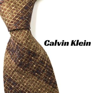 カルバンクライン(Calvin Klein)の【2900】美品！Calvin Klein ネクタイ　ブラウン系(ネクタイ)