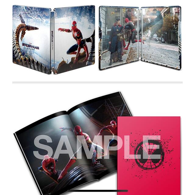 スパイダーマン: ノー・ウェイ・ホーム 当っ Blu-ray・DVD スパイダーマン: ノー・ウェイ・ホーム 当っ Blu-ray・DVD
