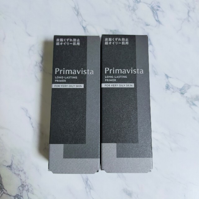 【新品】プリマヴィスタ スキンプロテクトベース 超オイリー ブラックプリマ 2個