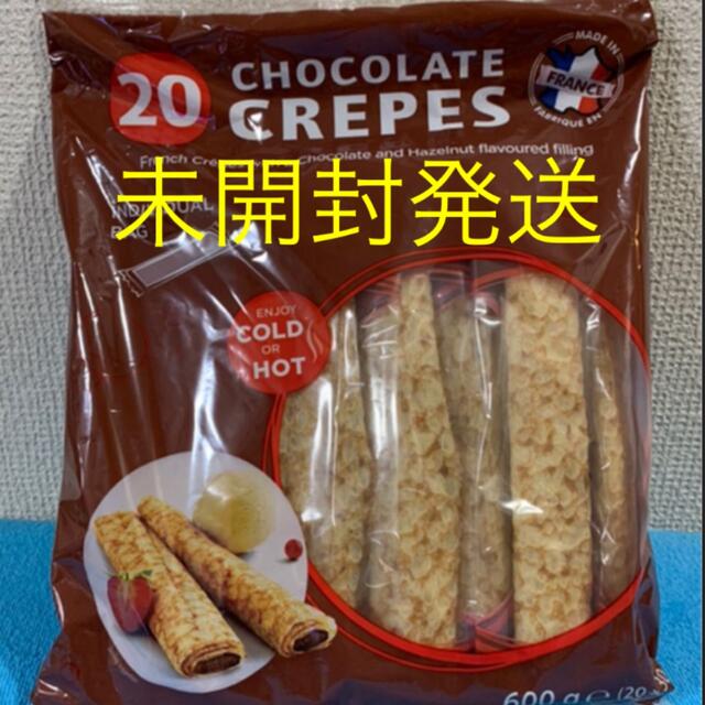 コストコ(コストコ)のるー様専用です。コストコ 食品/飲料/酒の食品(菓子/デザート)の商品写真