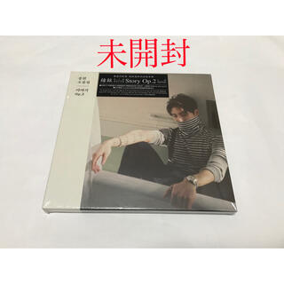 シャイニー(SHINee)の【廃盤】 ジョンヒョン　SHINee 小品集 物語 Op2 Photo 台湾盤　(K-POP/アジア)