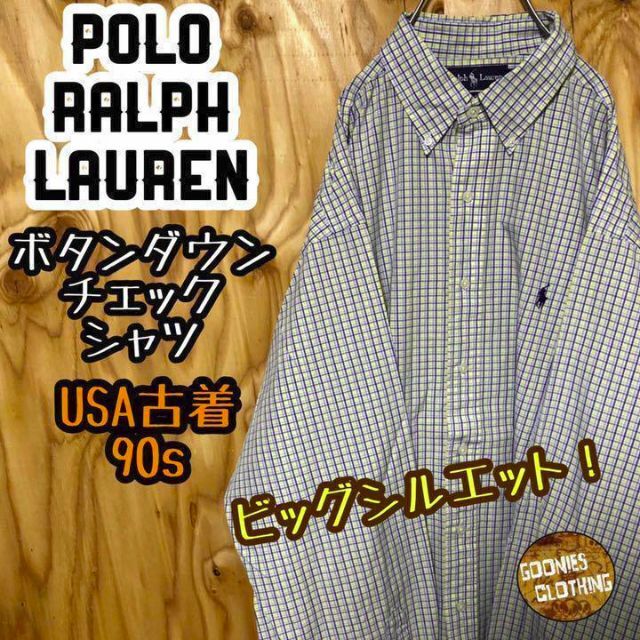 激レア❗️やっと手に入りました❗️ドッグタウン!シャツ ネルシャツ