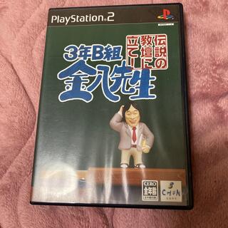 プレイステーション2(PlayStation2)の3年B組金八先生 伝説の教壇に立て！ PS2(家庭用ゲームソフト)