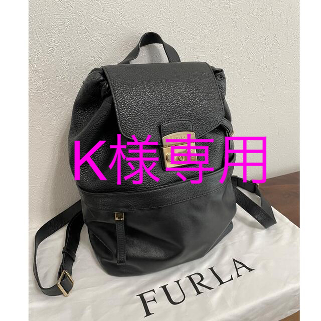 期間限定３０％ＯＦＦ！ FURLA フルラ メトロポリスリュック ...