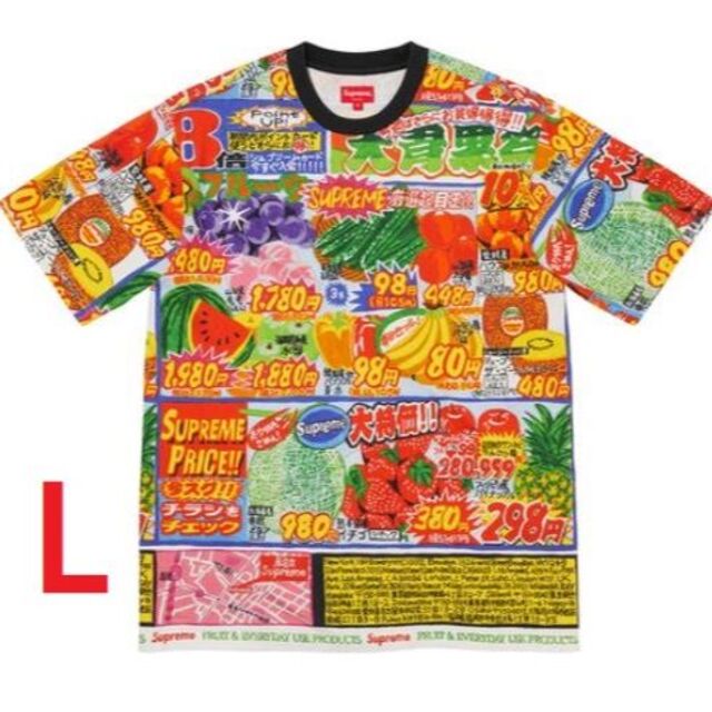 Supreme Special Offer S/S Top "Multi"