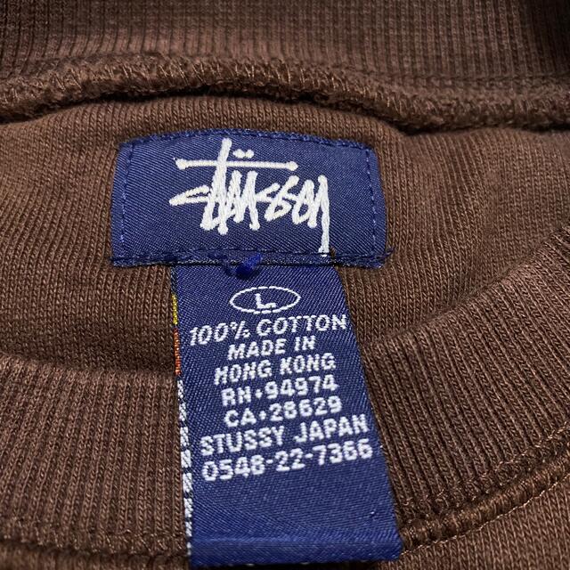 【逸品】 超激レア 入手困難 old stussy 紺タグ asakusa.sub.jp