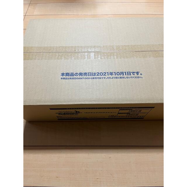未開封1カートン(18box入り)ヴァイス ブースター ホロライブ
