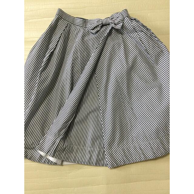 GALLERY VISCONTI(ギャラリービスコンティ)のGALLERY VISCONTI  スカート レディースのスカート(ひざ丈スカート)の商品写真