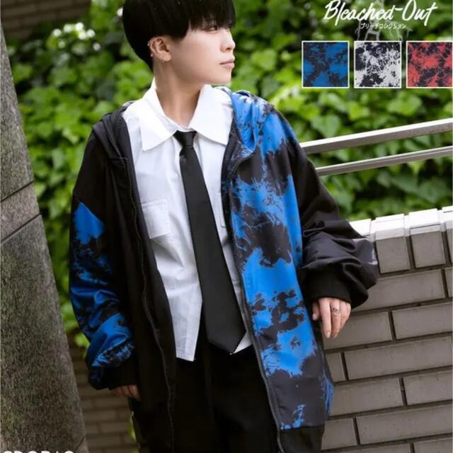 レディース メンズも可能 ブリーチパーカー 青 黒 サブカル系の通販 By 宇佐 S Shop ラクマ レディース メンズも可能 ブリーチパーカー 青 黒 サブカル系の通販 By 宇佐 S Shop ラクマ