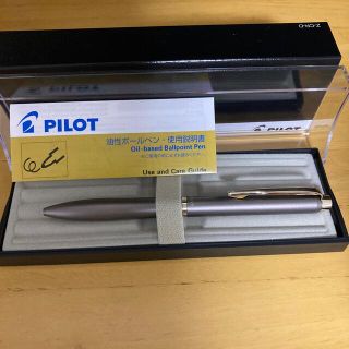 パイロット(PILOT)の未使用品！パイロット　ボールペン(ペン/マーカー)