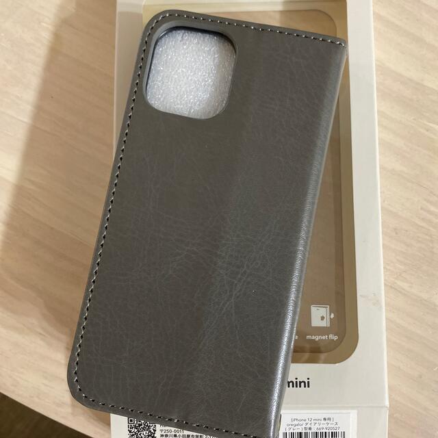 iPhone(アイフォーン)のoregalo OREGALO DIARY CASE IP12 MINI グレー スマホ/家電/カメラのスマホアクセサリー(モバイルケース/カバー)の商品写真