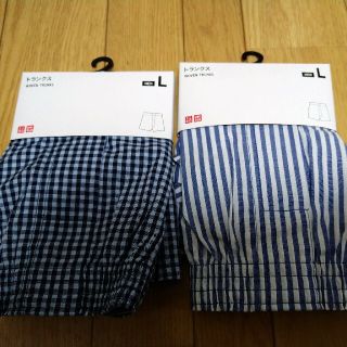 ユニクロ(UNIQLO)のユニクロ(トランクス)