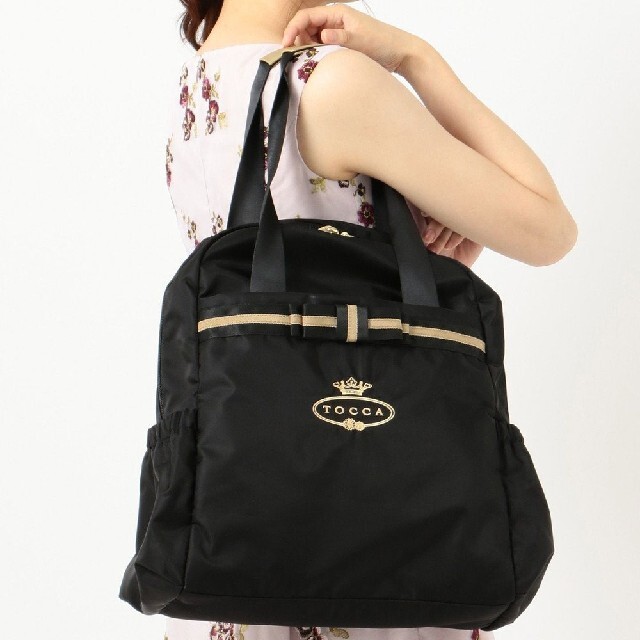 TOCCA - TOCCA マザーズリュック トートバック ブラック トッカ 完売
