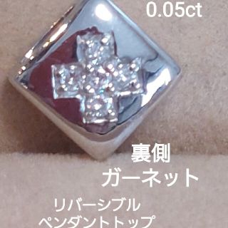 お客様専用です！(ネックレス)