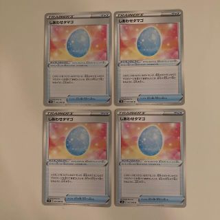 ポケモン アニメグッズ ホワイト 白色系 の通販 1 000点以上 ポケモンのエンタメ ホビーを買うならラクマ ポケモン アニメグッズ ホワイト 白色系 の通販 1 000点以上 ポケモンのエンタメ ホビーを買うならラクマ